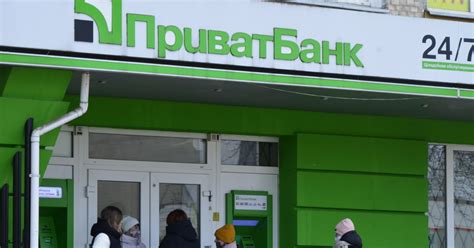 какие банки украины работают форекс